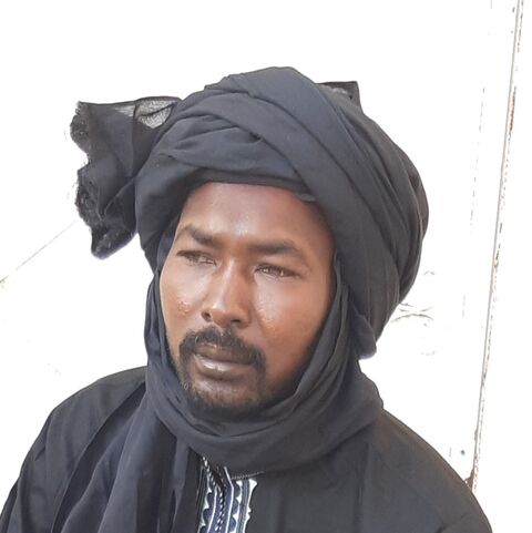 عناد